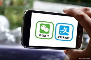 开云平台官网app截图2